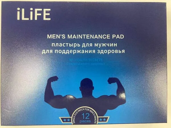 Пластырь для мужчин 12 шт