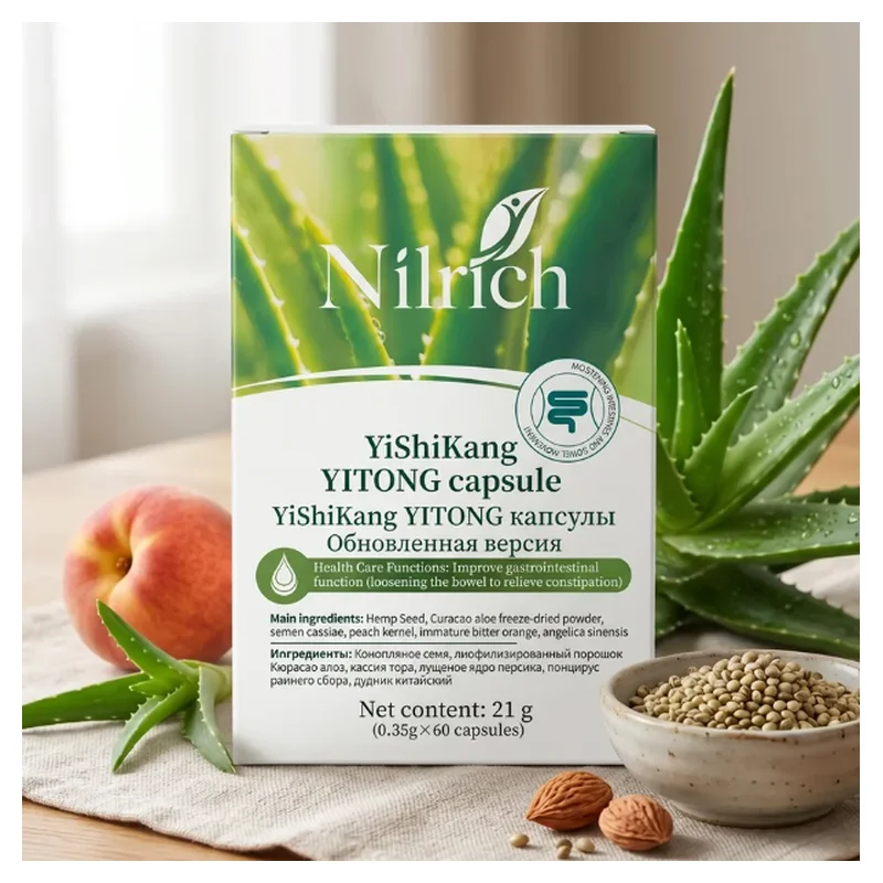 NILRICH желатиновые капсулы для улучшения работы кишечника