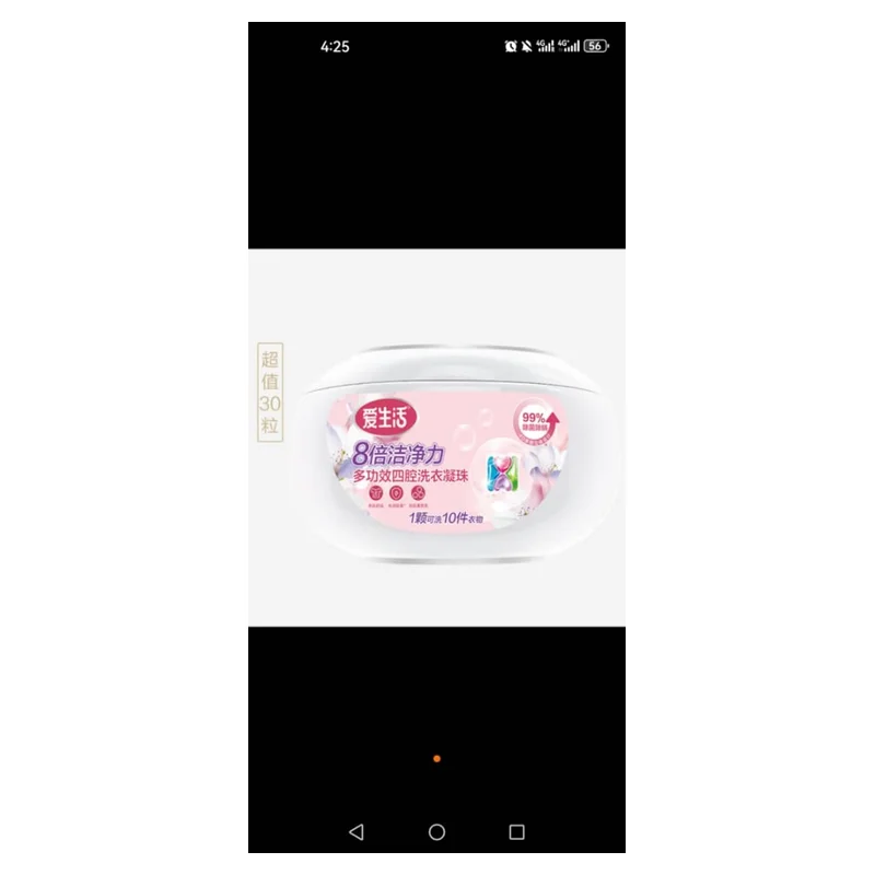 iLiFE многоэффективный гель для стирки в капсулах